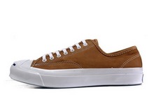 2015converse¿151448