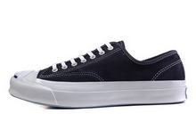 2015converse¿151449