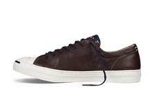 2015converse¿151497