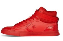 2015converse¿151981