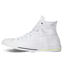 converseƷ¿153791