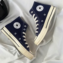 converseƷ¿155745