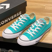 converseƷ¿161420