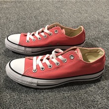 converseƷ¿161421