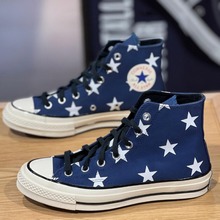 ƷChuck 70163409C