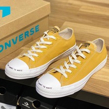 converseƷ¿164920