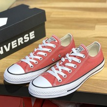 converseƷ¿164935