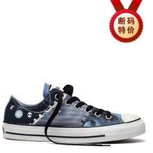 converse特价converse526511_408