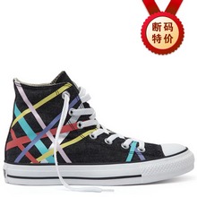 converse特价converse529300_408
