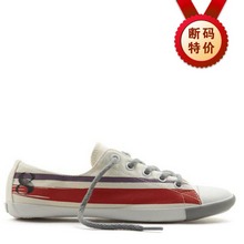 converseؼconverse531371_408