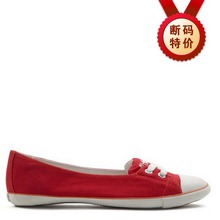 converse特价converse531421_408