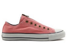 2014converse¿531429_408