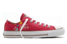 2014converse¿534261_408