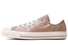 2014converse¿534885