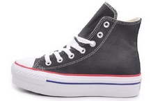 2015converse¿540171