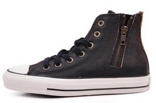 2014converse¿541545