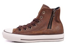 2014converse¿541546