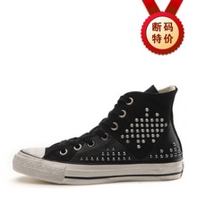 converse特价converse542418_410