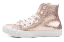 2014converse¿542437
