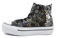 2014converse¿542473