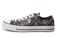 2014converse¿542492