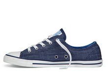 2014converse¿542504