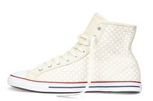 2014converse¿542520