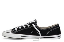2014converse¿542527