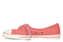 2014converse¿542534
