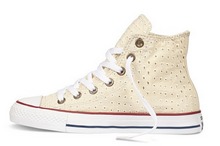 2014converse¿542538