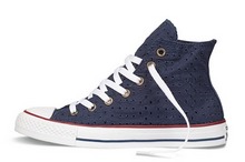 2014converse¿542539