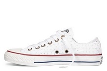 2014converse¿542540