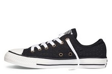 2014converse¿542541