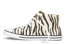 2014converse¿542553