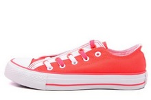 2014converse¿542574