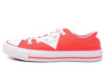 2014converse¿542588