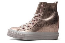 2014converse¿542611