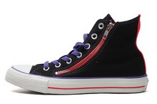 2014converse¿543136