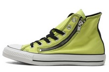 2014converse¿543137