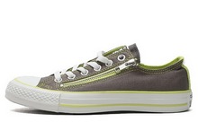 2014converse¿543139