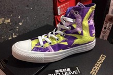 2014converse¿543183_hk