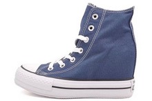 2014converse¿543319