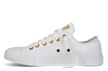 2014converse¿544048