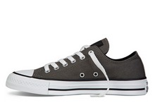 2014converse¿544049