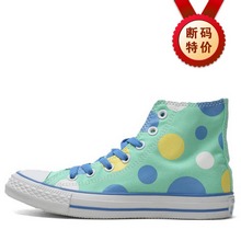 converse特价converse544076_503