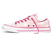 2014converse¿544078