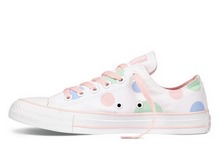 2014converse¿544079