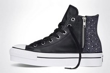 2014converse¿544855