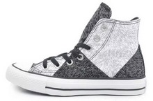2014converse¿544873
