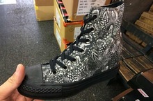 2014converse¿544993_HK